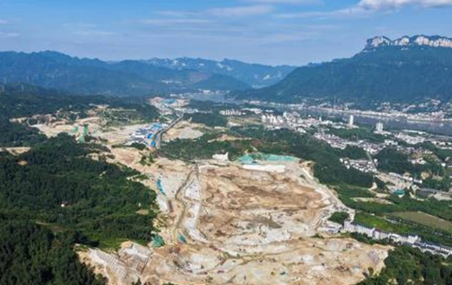 Rilis Hasil Lelang: Proyek Jalan Akses Tahap Kedua dari Kanal Hub Tiga Ngarai Baru