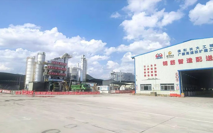 Poly Changda Engineering Co., Ltd. 2025 Proyek Pasokan Penawaran Terpusat Pengemulsi Aspal