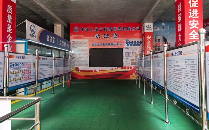 Proyek Pasokan Gemuk Penyegel Ekor Pelindung Jalur 6 Metro Nanjing